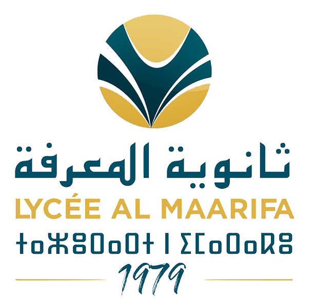 almarrifa